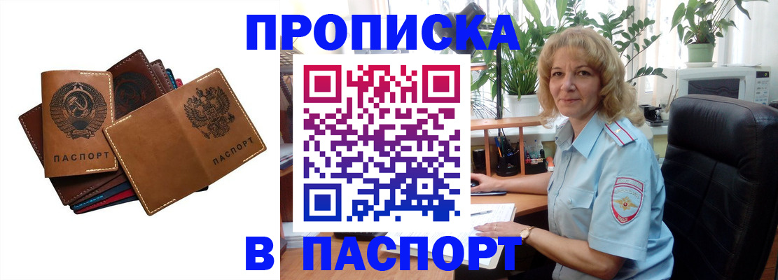 форма 3 в Заводоуковске